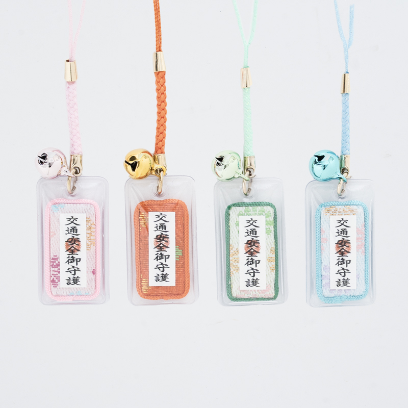 交通安全ホルダー(小)